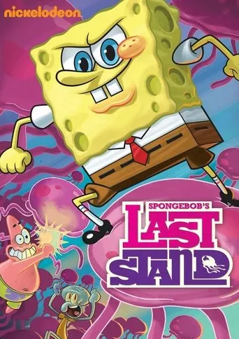 Póster de SpongeBob SquarePants: Spongebob's Last Stand