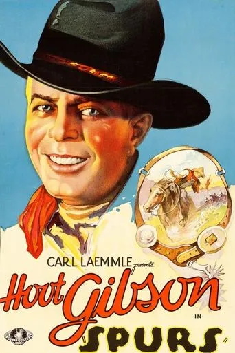 Póster de Spurs