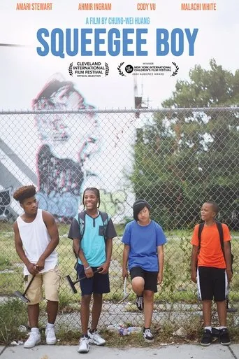 Póster de Squeegee Boy