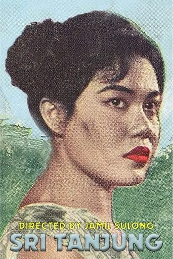 Póster de Sri Tanjung