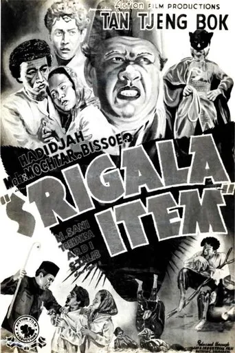 Póster de Srigala Item