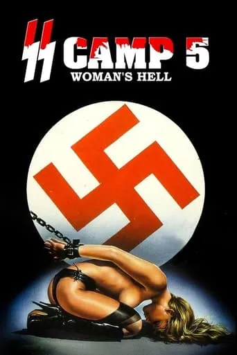 Póster de SS Camp 5: Women's Hell