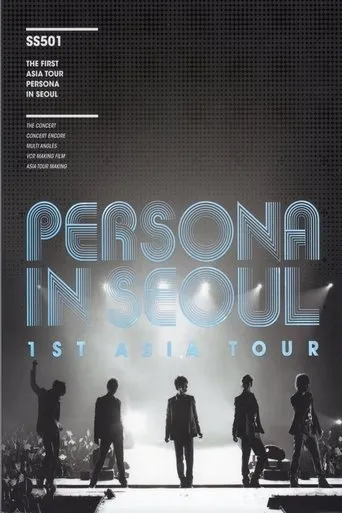 Póster de SS501 - 1st Asia Tour Persona in Séoul