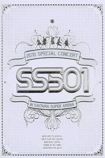 Póster de SS501 - 2010 SPECIAL CONCERT