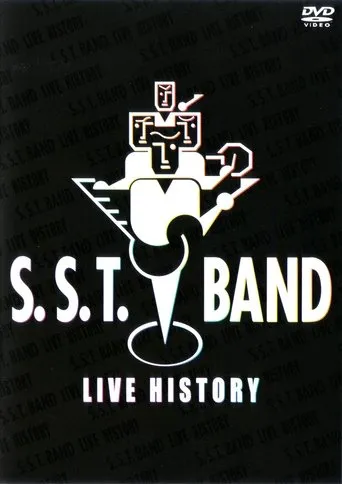 Póster de S.S.T. BAND ~LIVE HISTORY~