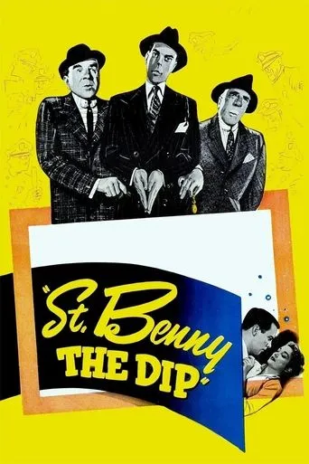 Póster de St. Benny the Dip
