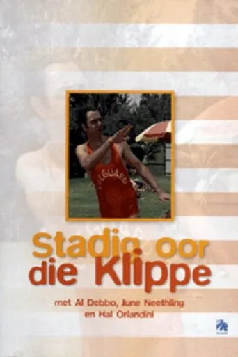 Póster de Stadig Oor Die Klippe