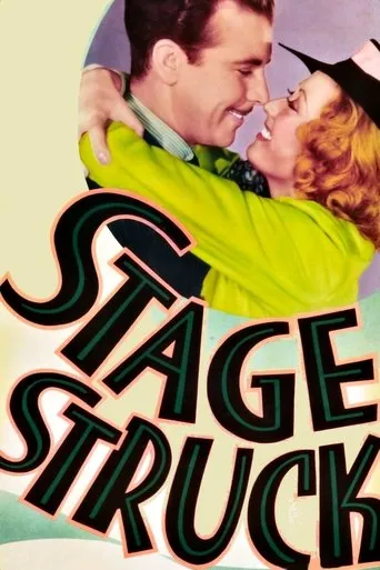 Póster de Stage Struck