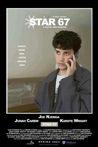 Póster de Star 67
