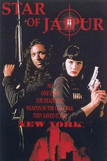 Póster de Star of Jaipur