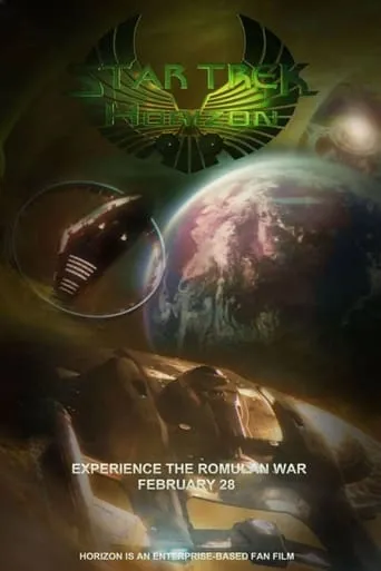 Póster de Star Trek: Horizon