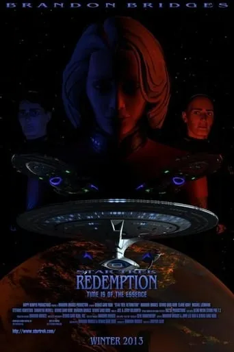 Póster de Star Trek III: Redemption