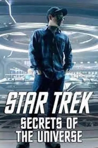 Póster de Star Trek: Secrets of the Universe