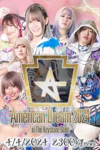 Póster de Stardom American Dream 2024