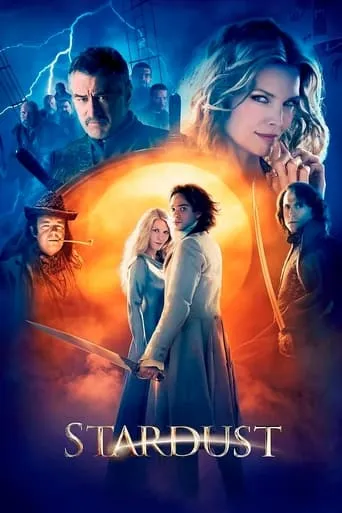 Póster de Stardust