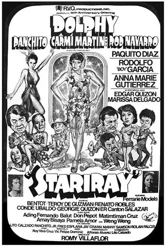 Póster de Stariray