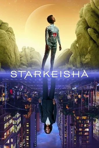 Póster de Starkeisha