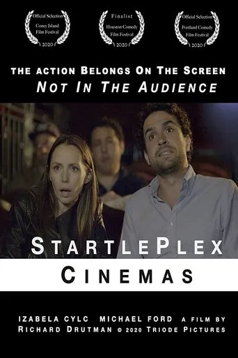 Póster de StartlePlex Cinemas