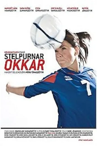 Póster de Stelpurnar okkar