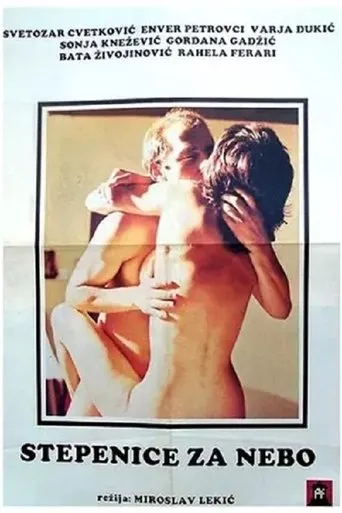 Póster de Stepenice za nebo