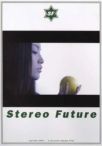 Póster de Stereo Future (2001) con YOU