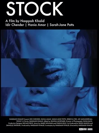 Póster de Stock