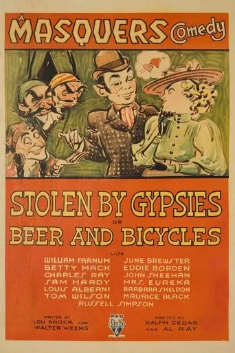 Póster de Stolen by Gypsies or Beer and Bicycles