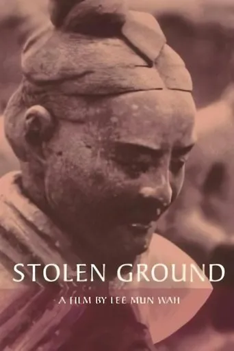 Póster de Stolen Ground