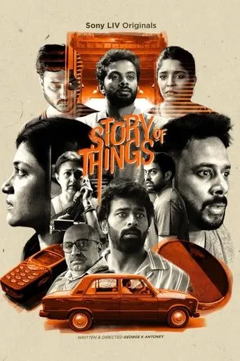 Póster de Story of Things