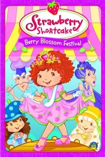 Póster de Strawberry Shortcake: Berry Blossom Festival