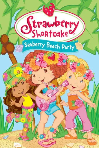 Póster de Strawberry Shortcake: Seaberry Beach Party