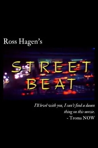 Póster de Street Beat