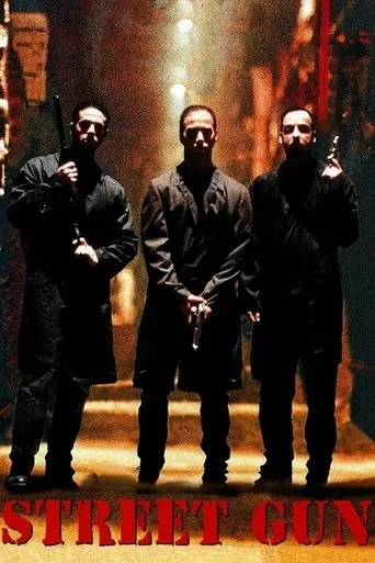 Póster de Street Gun