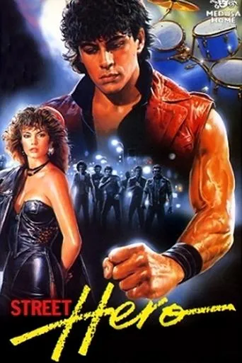 Póster de Street Hero