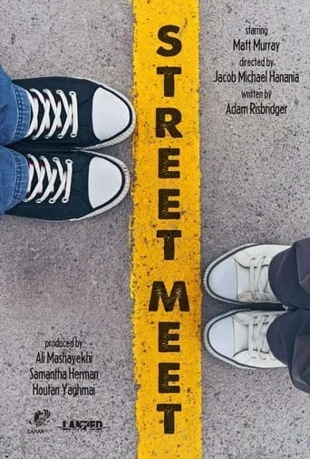 Póster de Street Meet