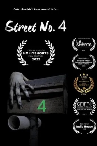 Póster de Street No. 4