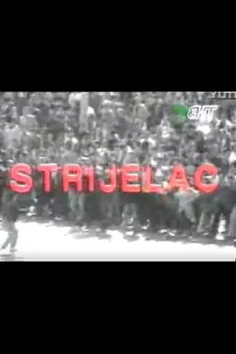Póster de Strijelac