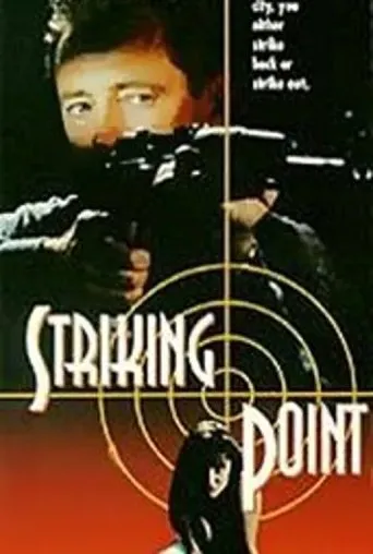Póster de Striking Point