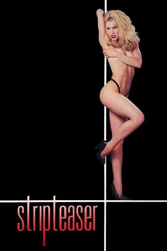 Póster de Stripteaser