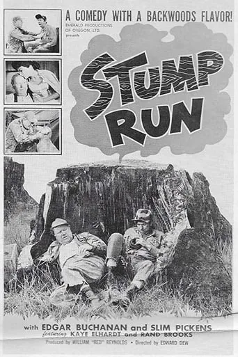 Póster de Stump Run