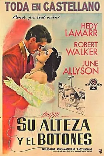 Póster de Su alteza y el botones