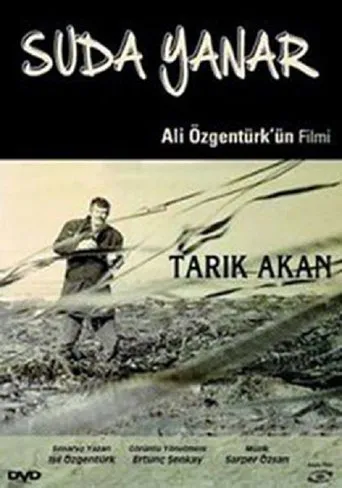 Póster de Su da Yanar