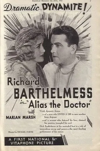 Póster de Su gran sacrificio (1932) con Lucille La Verne como Martha Brenner, Karl's foster mother (as Lucille LaVerne)