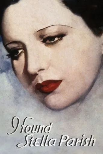 Póster de Su vida privada