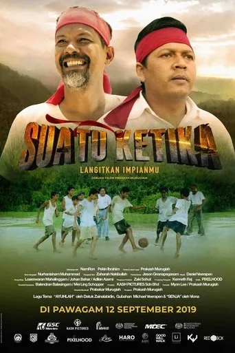 Póster de Suatu Ketika