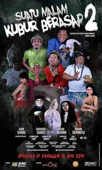 Póster de Suatu Malam Kubur Berasap 2