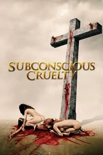 Póster de Subconscious Cruelty