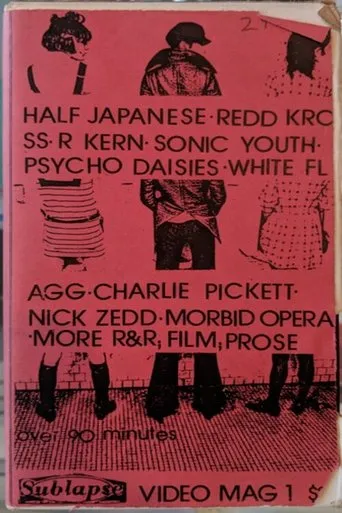 Póster de Sublapse Video Mag 1