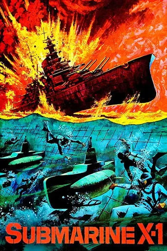 Póster de Submarino X-1 (1968) con George Pravda como Capt. Erlich of the 'Lindendorf'