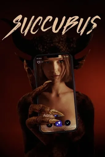 Póster de Succubus
